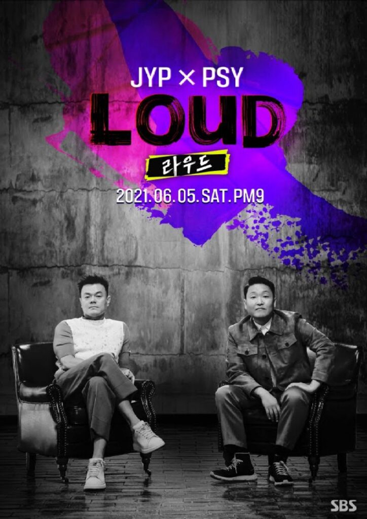 LOUD  | 라우드 | 