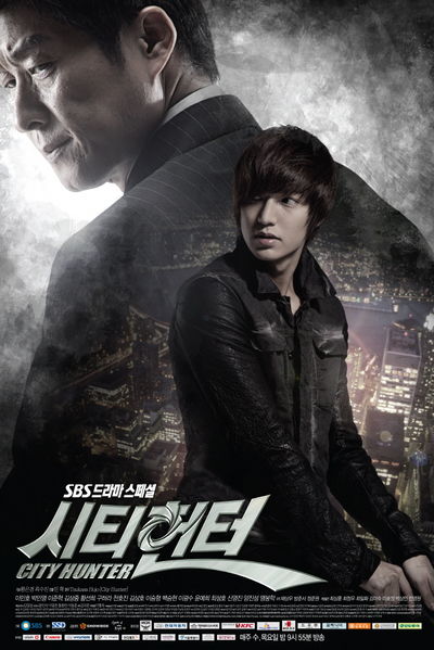 시티헌터 | City Hunter |