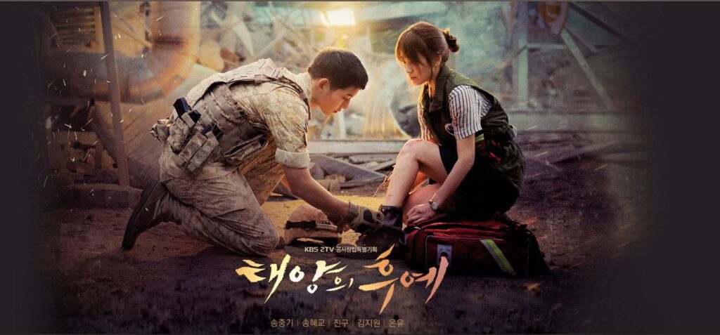 Descendants of the Sun – Why It’s Still Popular